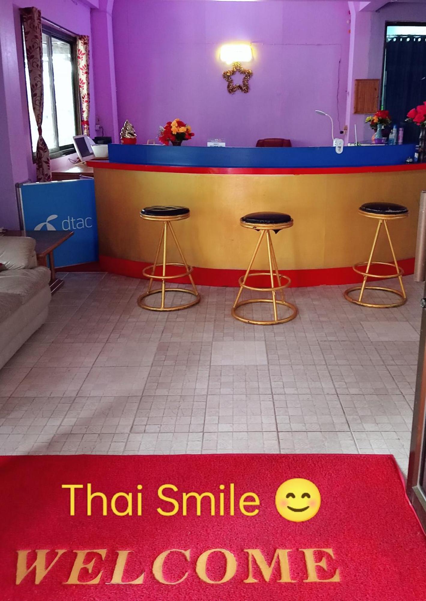 Pattaya Inn By Thai Smile Экстерьер фото
